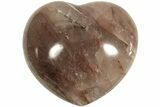 Polished Hematite (Harlequin) Quartz Heart - Madagascar #210518-1